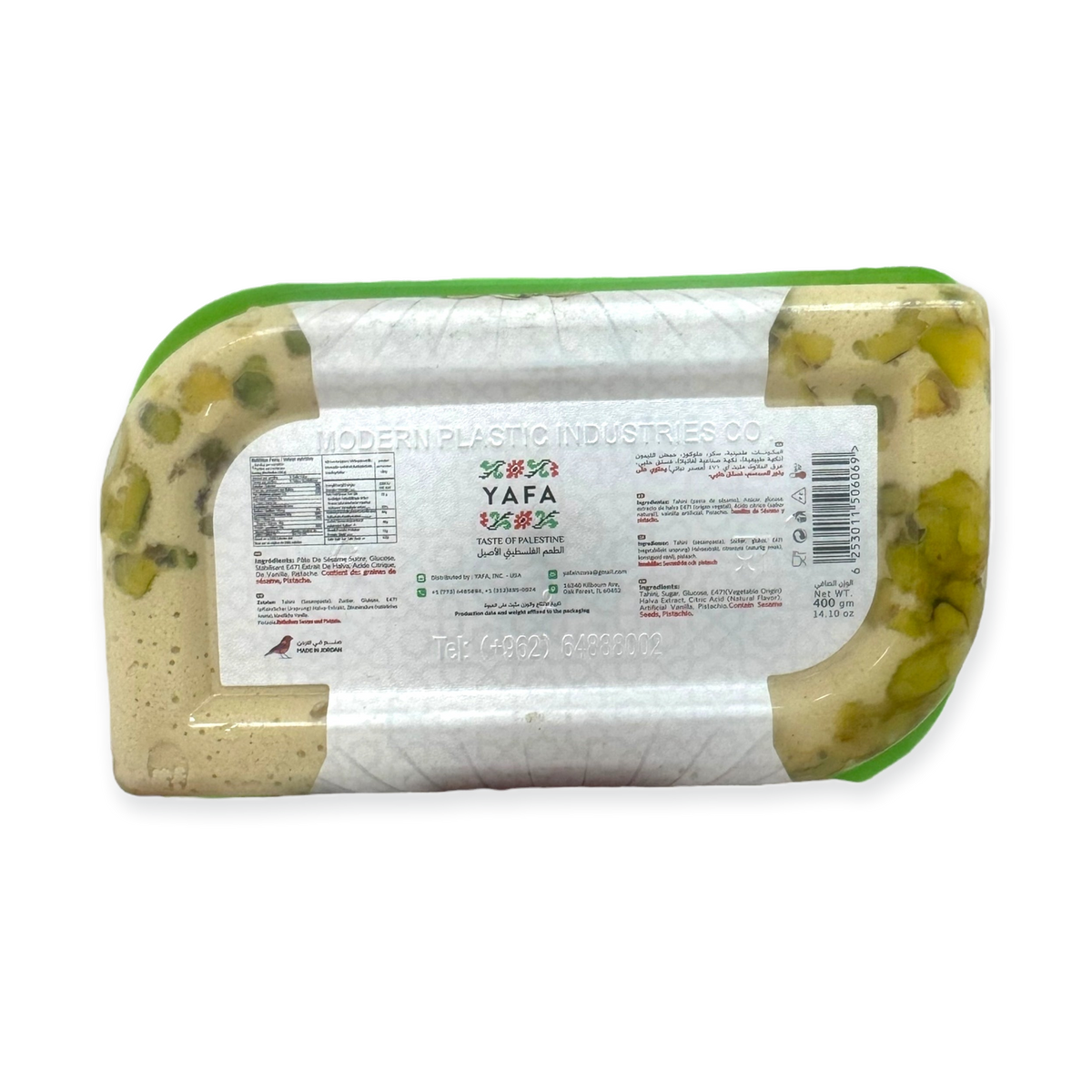Yafa Pistachio Halva 400g - Traditional Middle Eastern Sweet Treat with Nutty Flavor