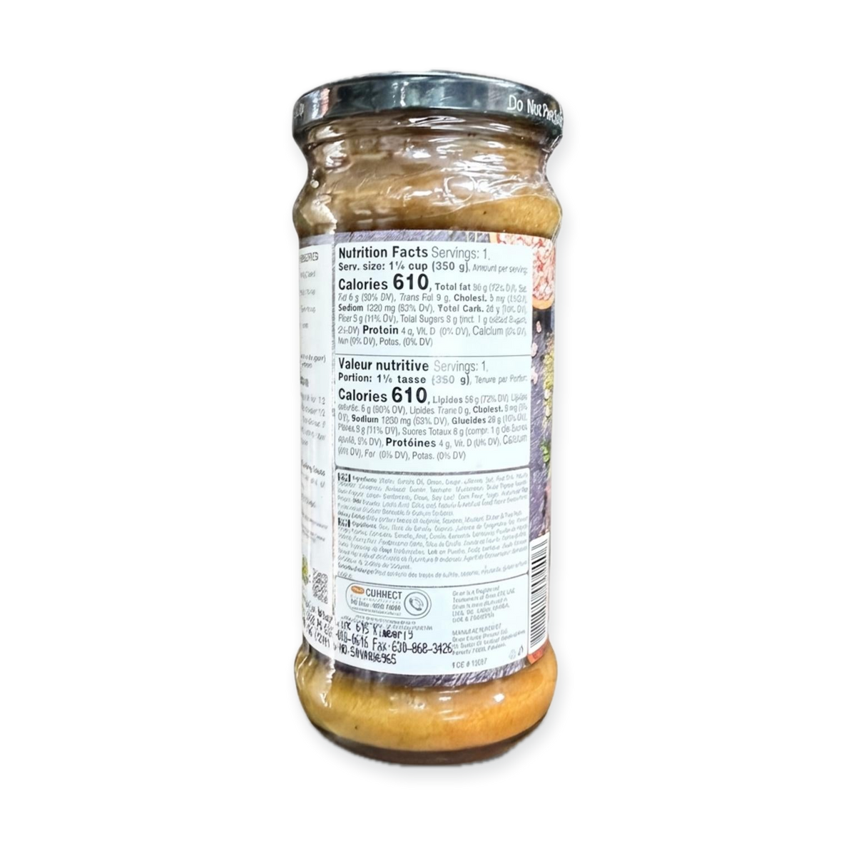 Shan Korma Sauce by Shan (350g)
