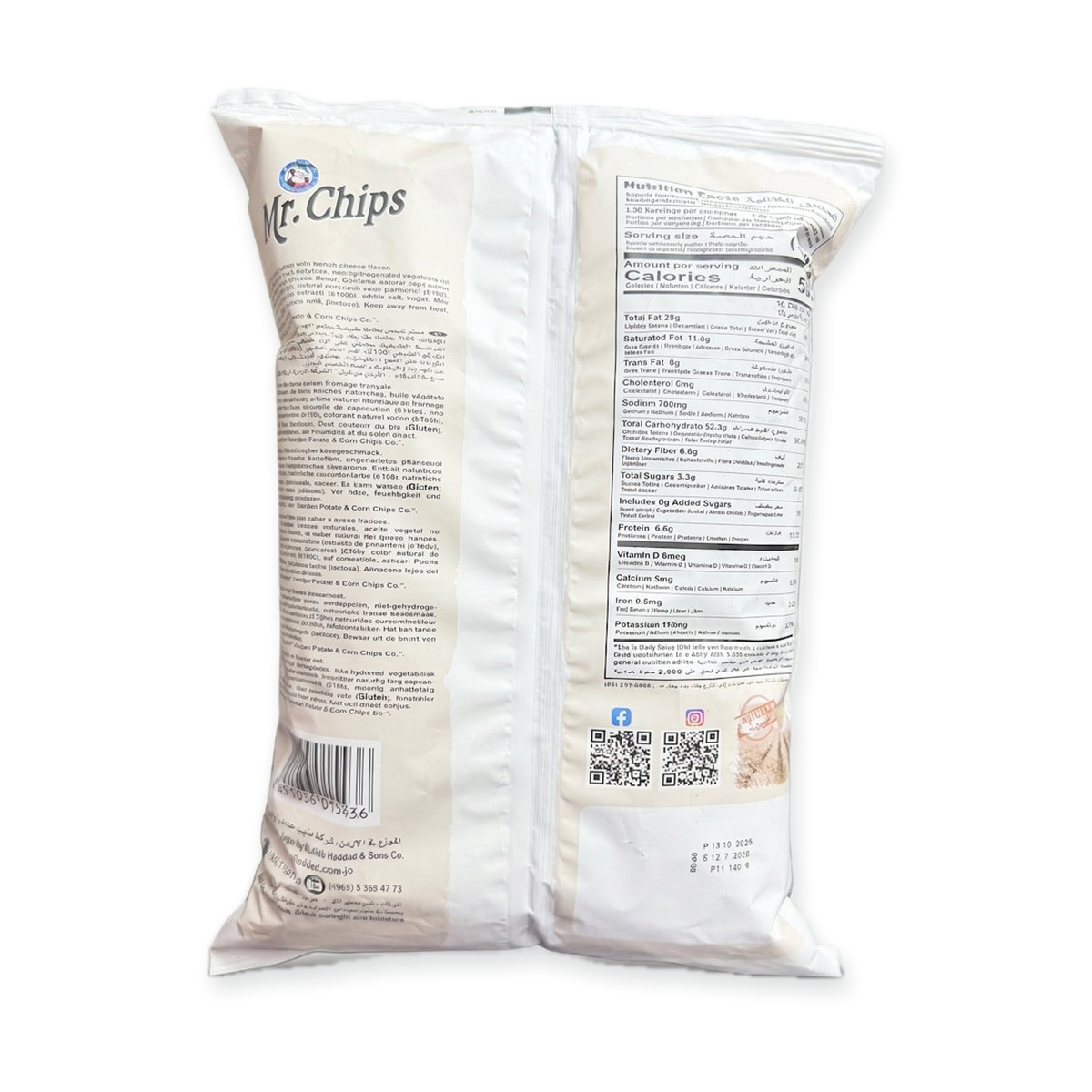 Mr. Chips French Cheese Flavour Potato Chips 80g - Crispy Middle Eastern Snack