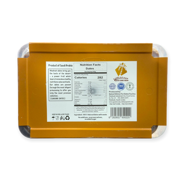 Qootof Sukkari Dates 500g – Natural Sweetness