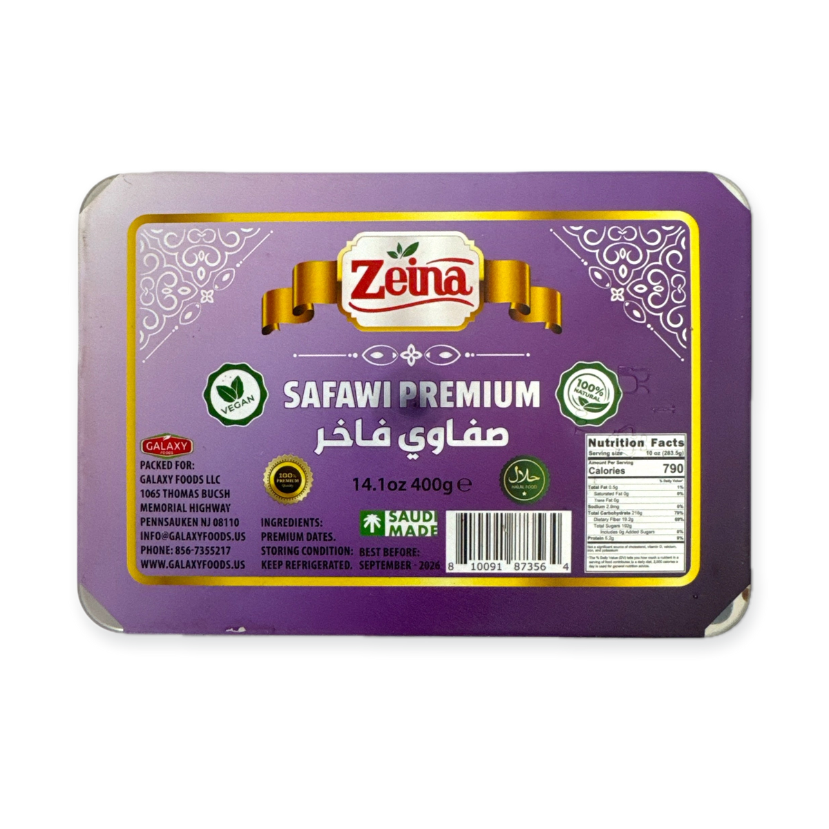 Premium Organic Safawi Dates 500g