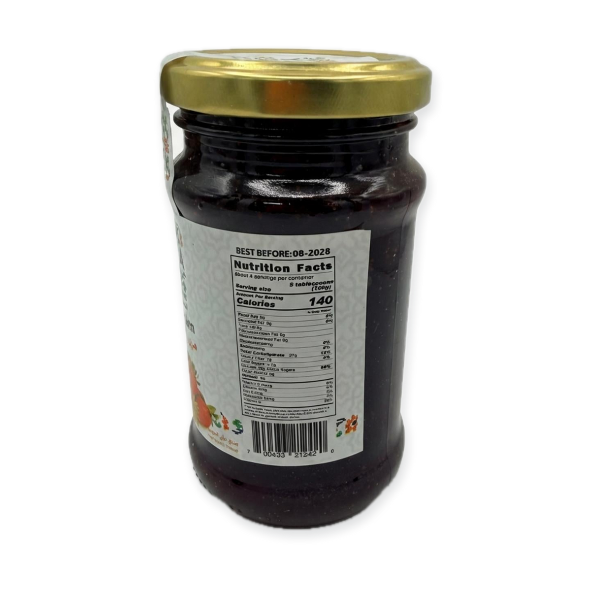 YAFA Strawberry Jam (390g)