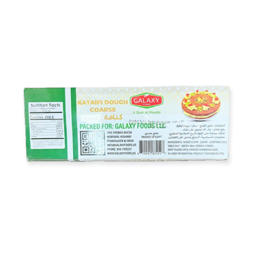 Galaxy Kataifi Dough Coarse (454g)