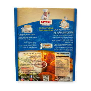 SPYSI Fried Chicken Mix – 90g