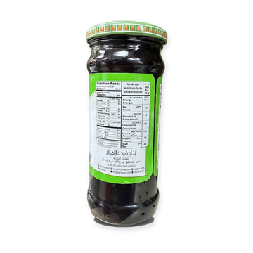 Al Ahlam Mulberry Jam 15.87 oz - Syrian Traditional Fruit Spread