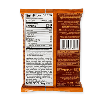 Ülker Albeni Chocolate Wafer Bar 7.05 oz - Turkish Multipack Snack
