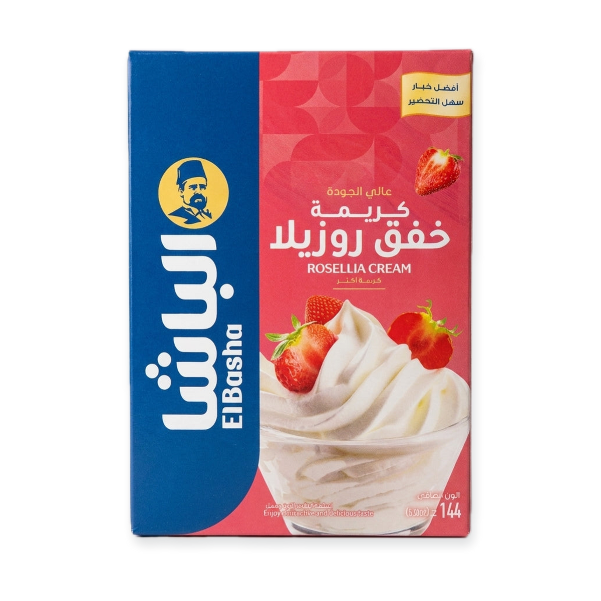 El Basha Rosellia Whipping Cream 144g - Premium Quality Easy to Prepare