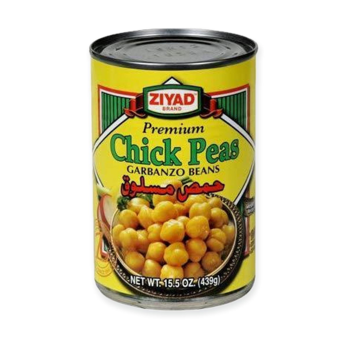Ziyad Canned Chickpeas (Garbanzo Beans), 15.5 oz