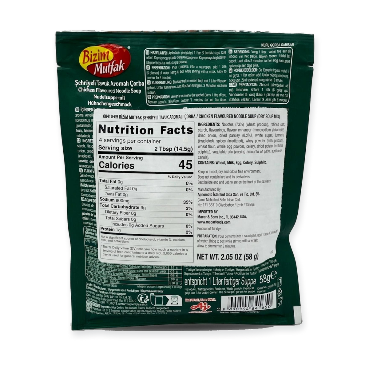 Chicken Flavoured Noodle Soup (50g)
