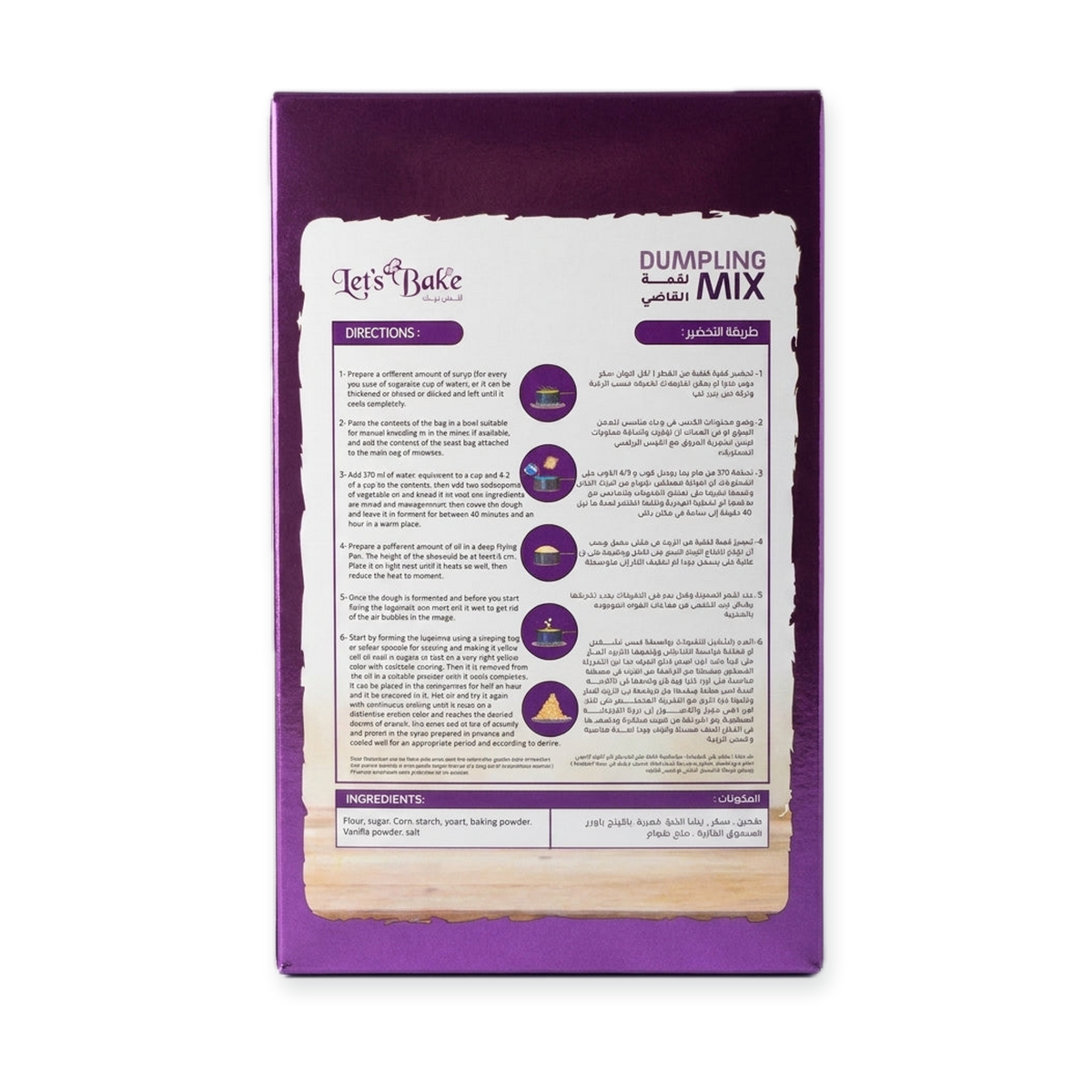 Let's Bake Dumpling Mix - Traditional Luqaimat Sweet Dumplings Mix