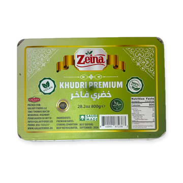 Premium Zeina Khudri Dates – Fresh and Sweet