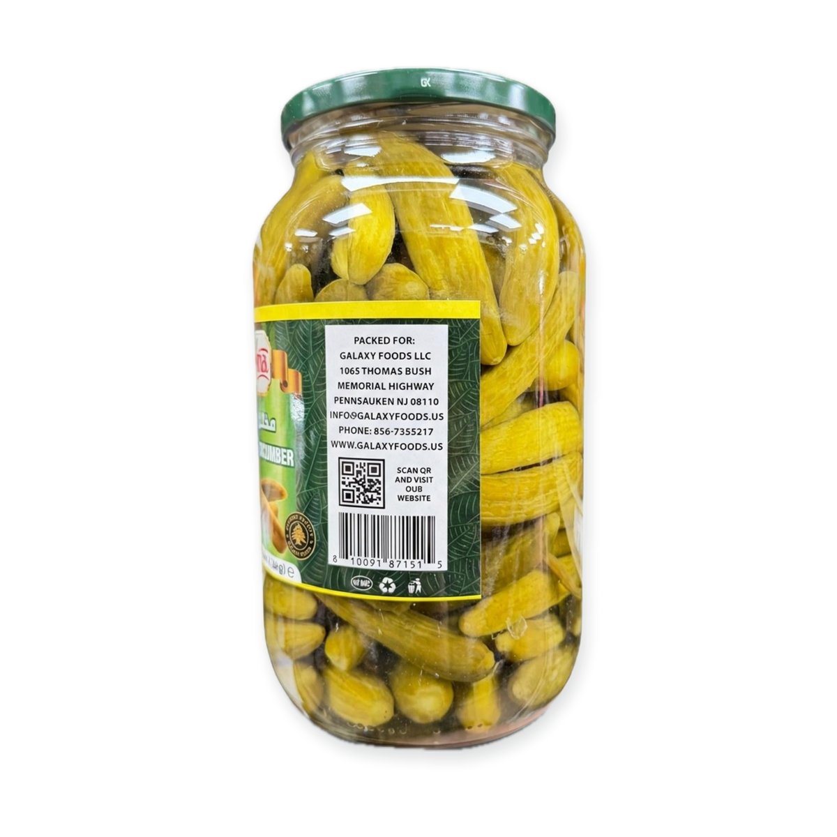 Pickled Cucumber (1300g)