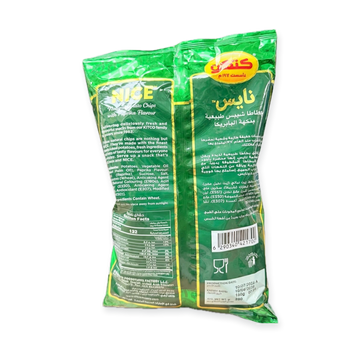 NICE Paprika Natural Potato Chips (150g)