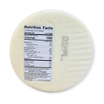 Tost Peyniri (400g)