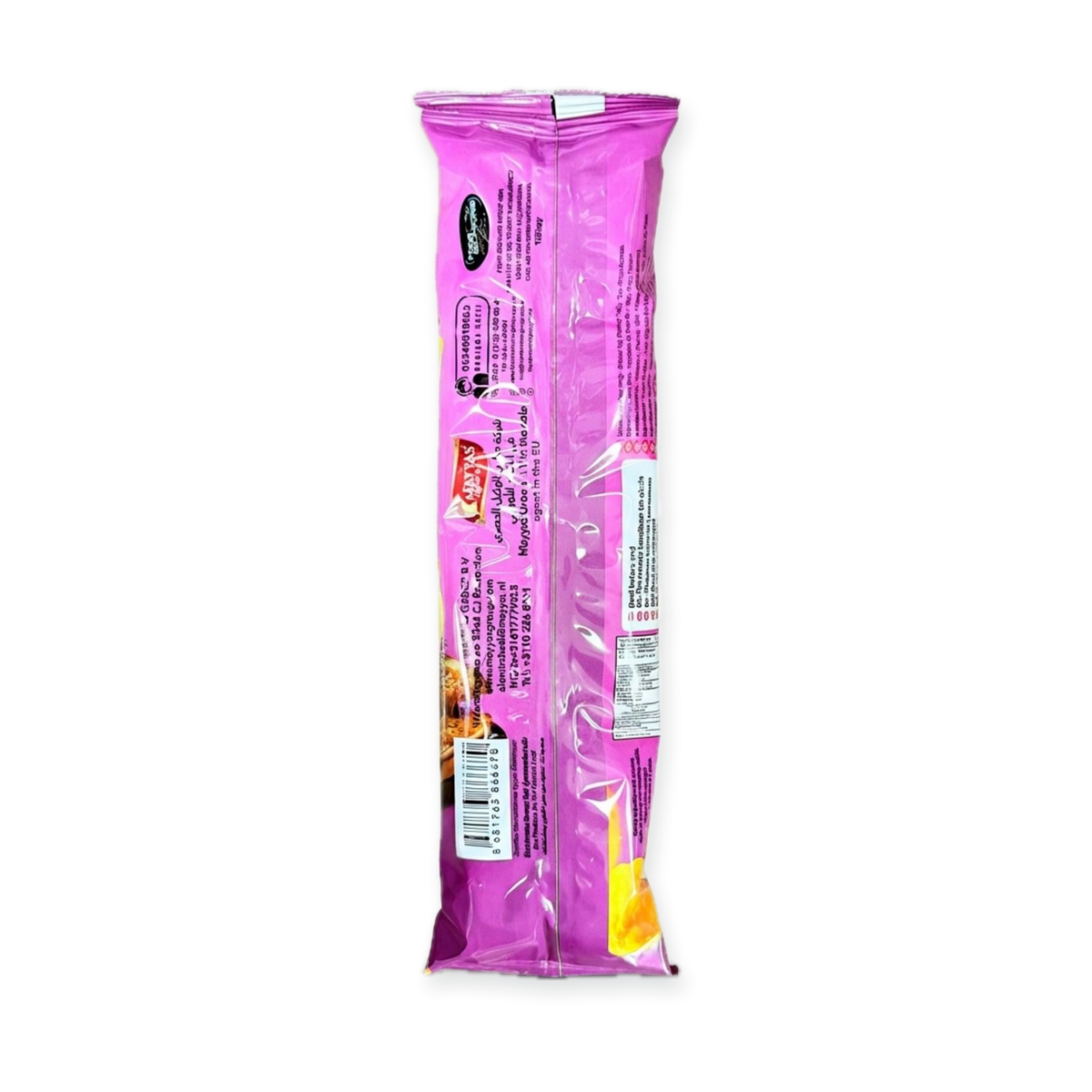 Mini Lux Taste Corn Balls (20g)