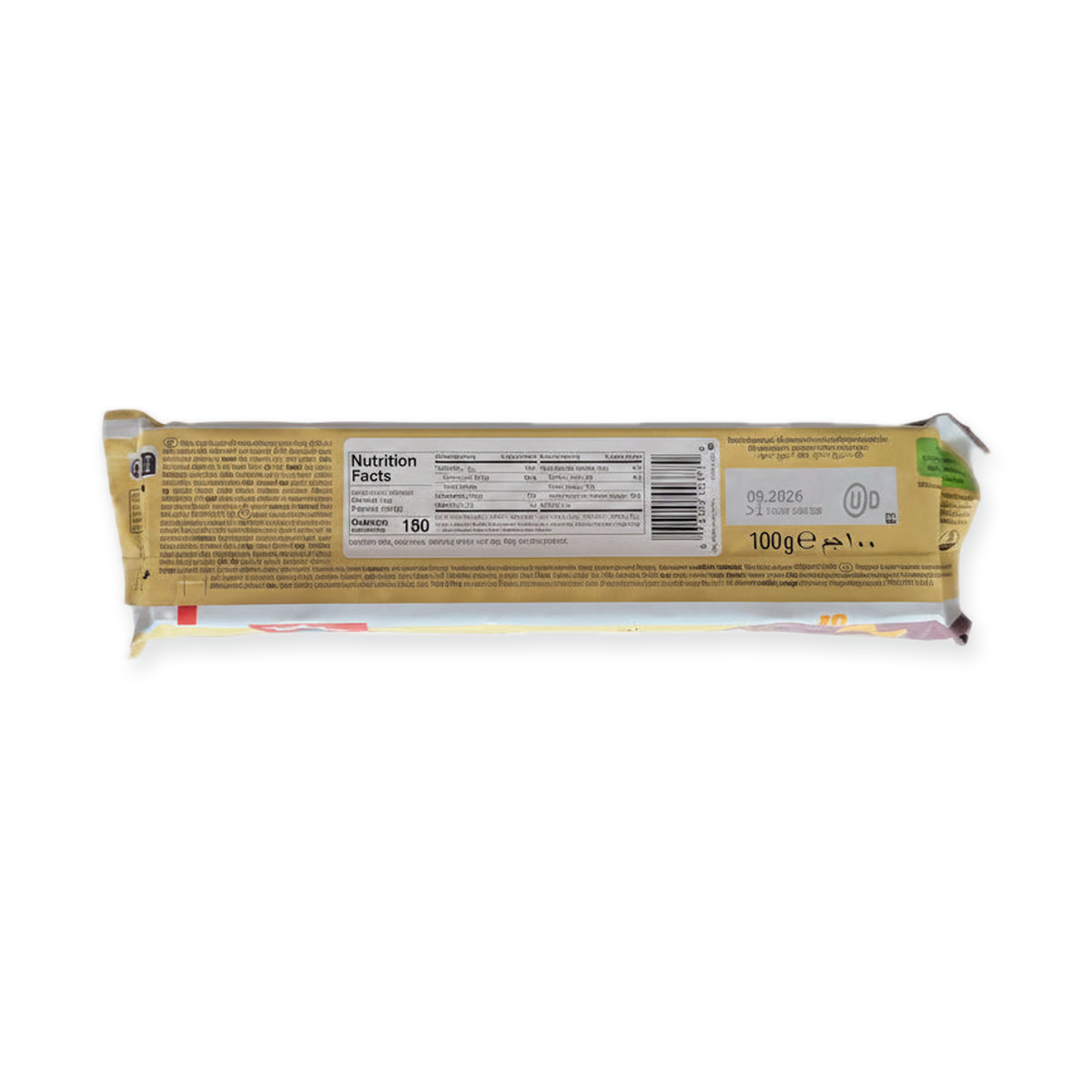Loacker Patisserie Noir Orange 100g - Dark Chocolate Wafer Biscuits