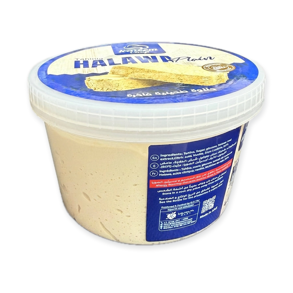 Kareem Chef Tahinia Halawa Plain 17.6 oz - Traditional Sesame Halva