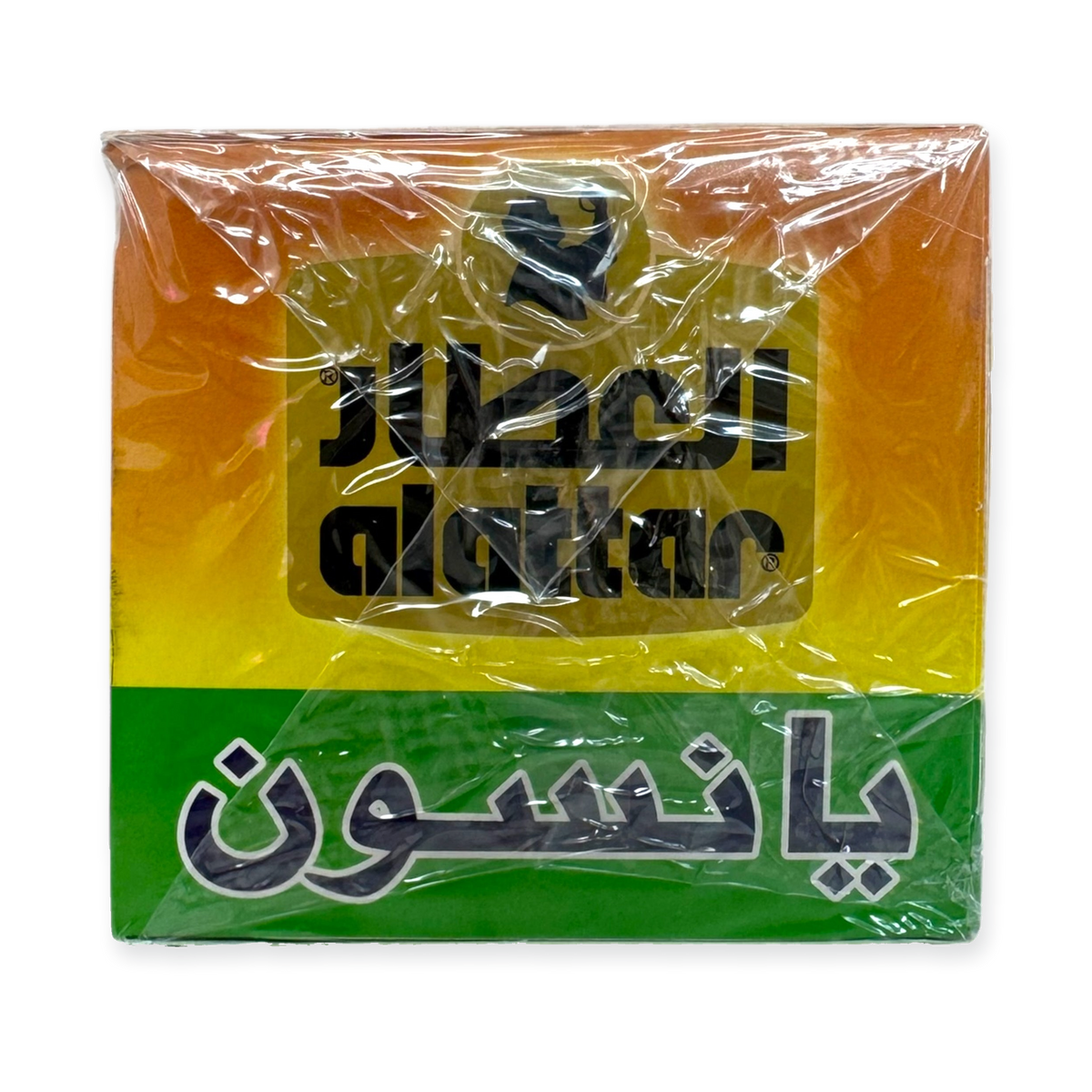Premium Alatar Aniseed for Herbal Tea