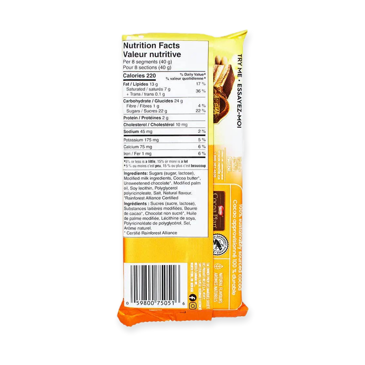 Aero Truffle Salted Caramel Fudge Bar -105g