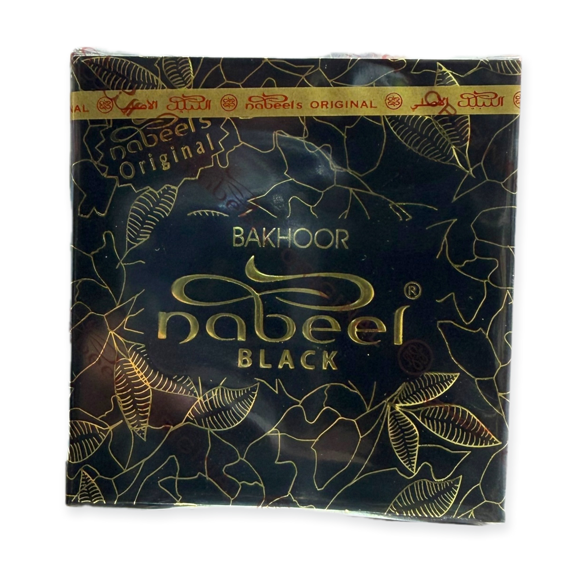 Nabeel Black Bakhoour Scented Incense