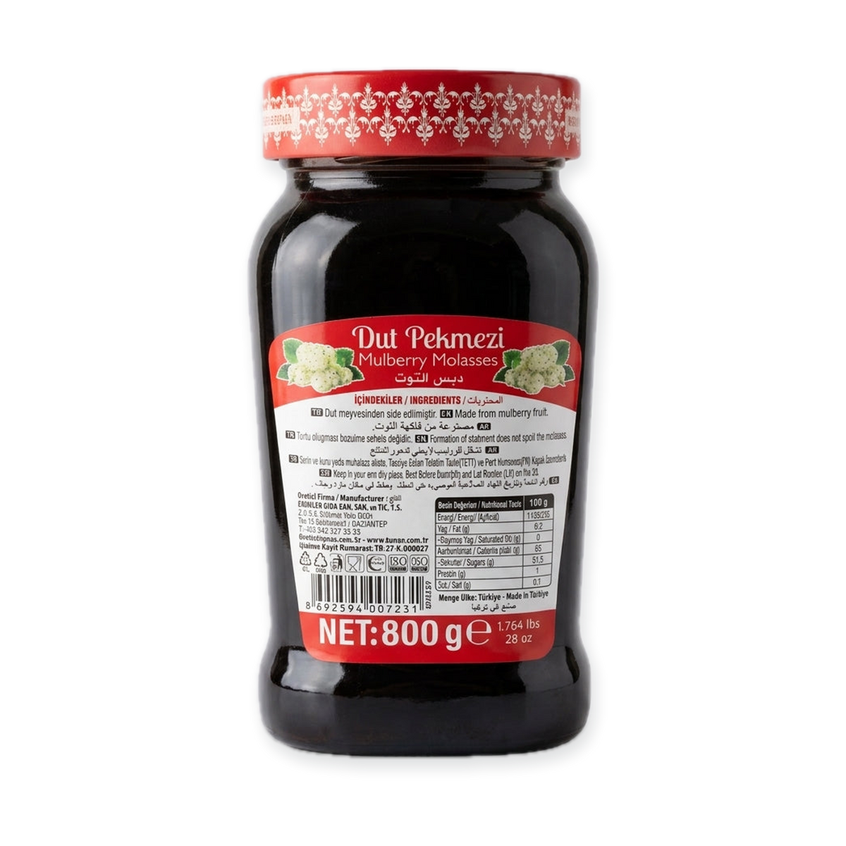 Tunas Dut Pekmezi 800g - Turkish Mulberry Molasses