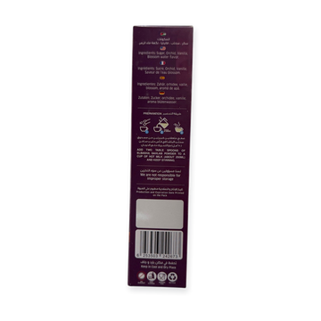elbasha Sahlap Powder – Authentic Turkish Traditional Drink Mix