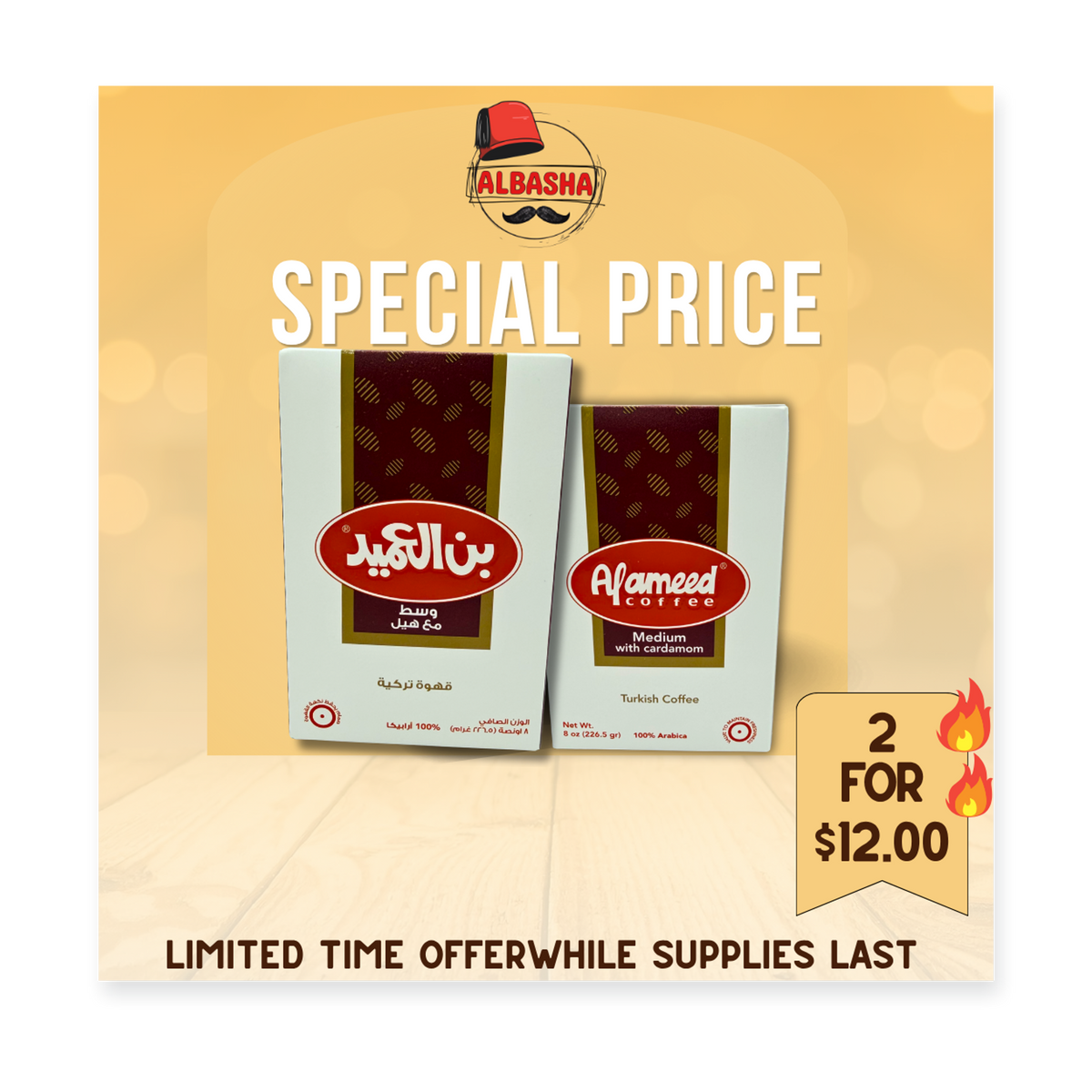 Al Ameed Turkish Coffee with Cardamom – Medium Roast 250g