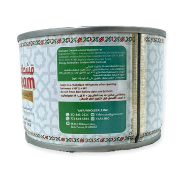 Yafa Ashta Dessert - Creamy Middle Eastern Delight with Pistachios and Honey, 500g
