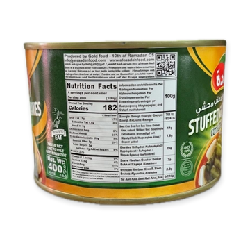 Stuffed Grape Leaves (400g)