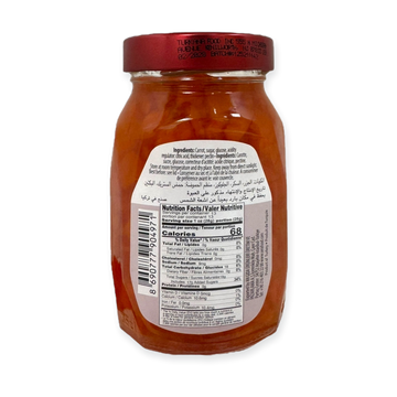 Sera Carrot Jam – Natural Fruit Preserve 370g