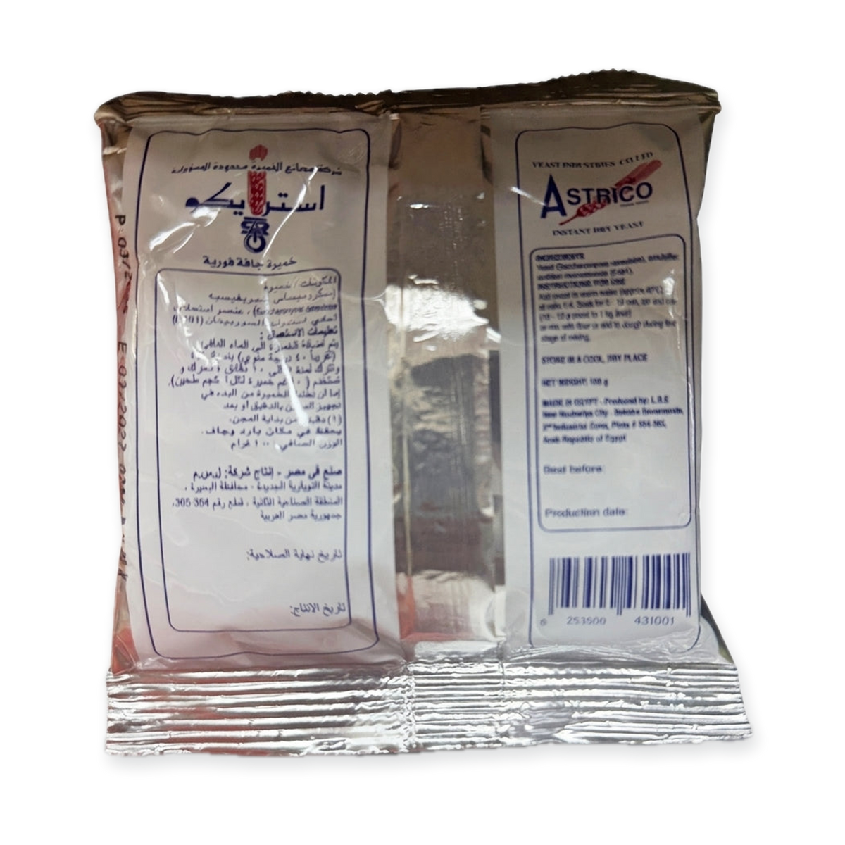 Astrico Instant Dry Yeast 100g - Premium Baking Yeast by SAF