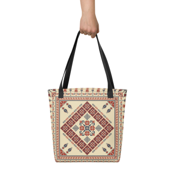 Trendy Tote Bag – Art Pattern, 15" x 15"