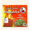 Alwazah Tea With Cardamom – 200g