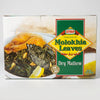 Ziyad Premium Molokhia Leaves 7 oz - Dry Mallow for Traditional Soup