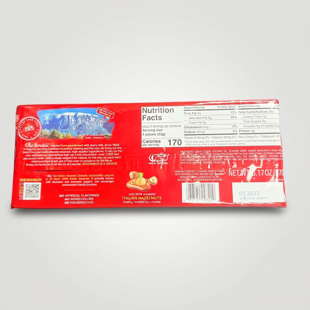 Loacker Classic Hazelnut Wafers 6.17 oz - Crispy Italian Cookies