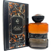 Lattafa Mashaheer Musky Perfume – Timeless Elegant Fragrance
