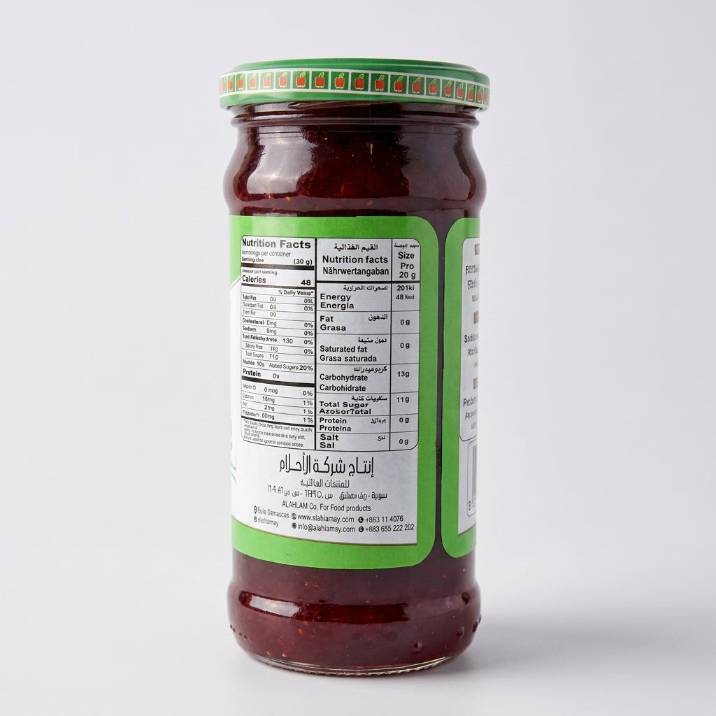 Alahlam Strawberry Jam 15.87 oz (450g) - Premium Middle Eastern