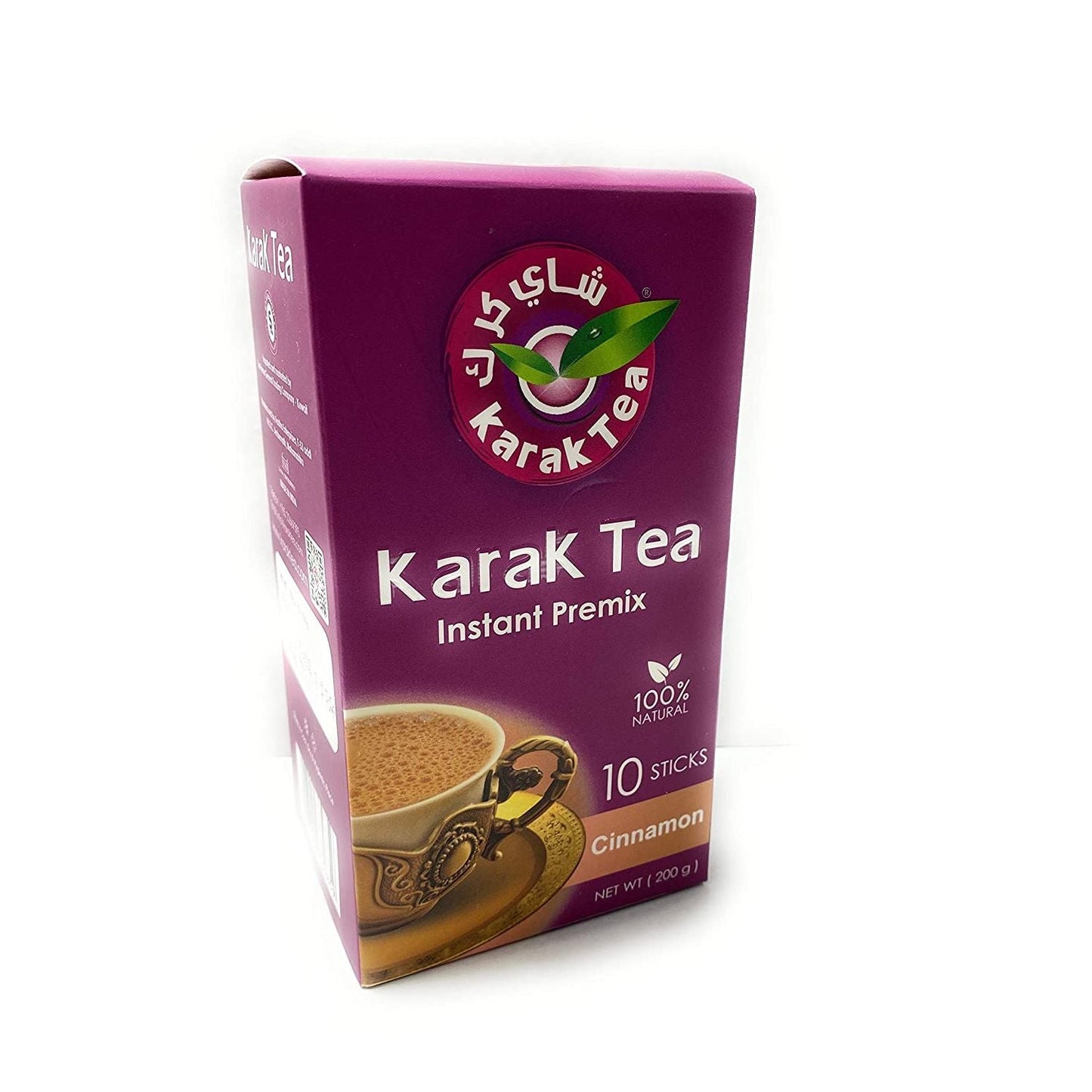 Karak Tea with Cinnamon – 10 Sticks