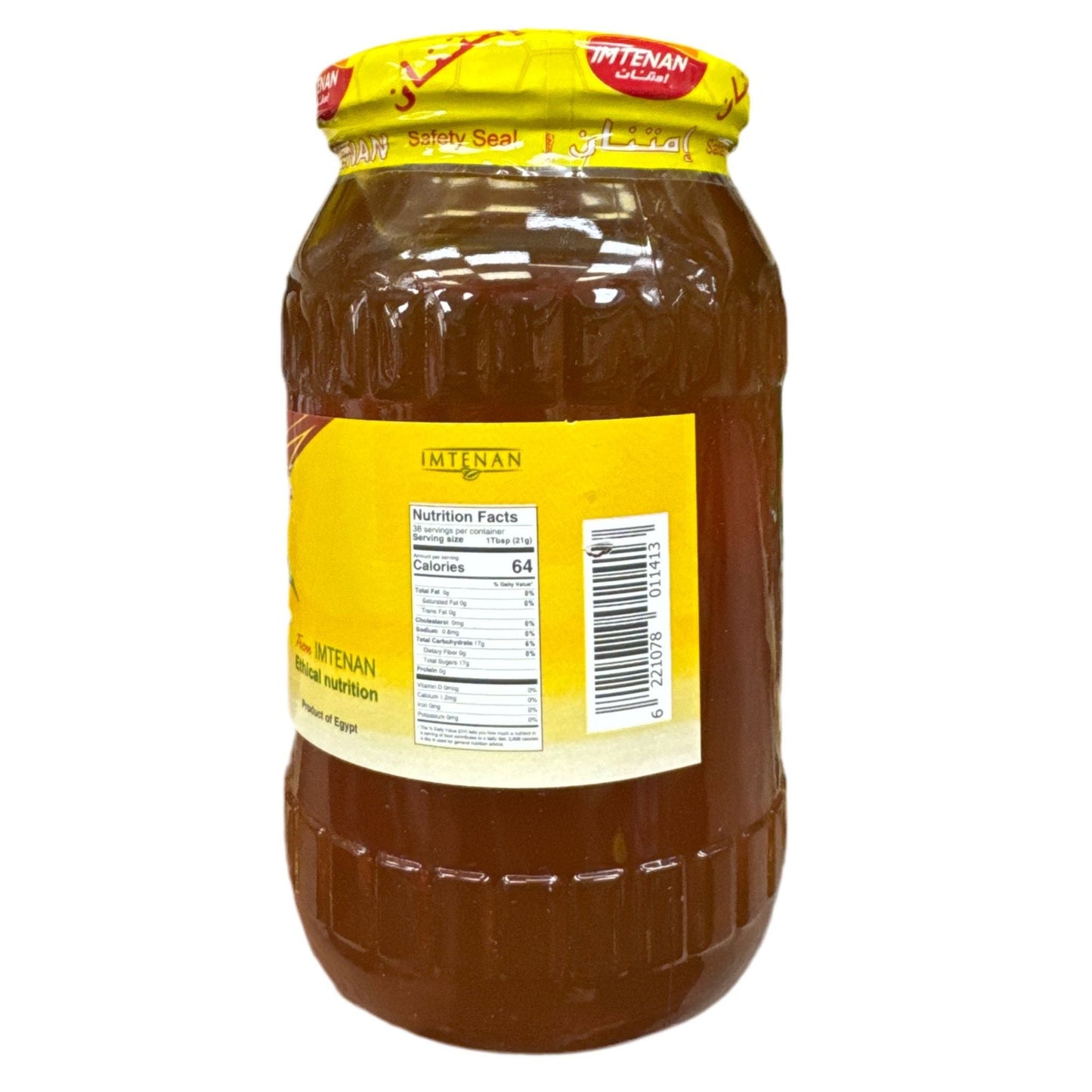 Clover Blossom Honey – 800gm 100% Natural