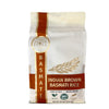 Extra Long Brown Basmati Rice 40 Lbs