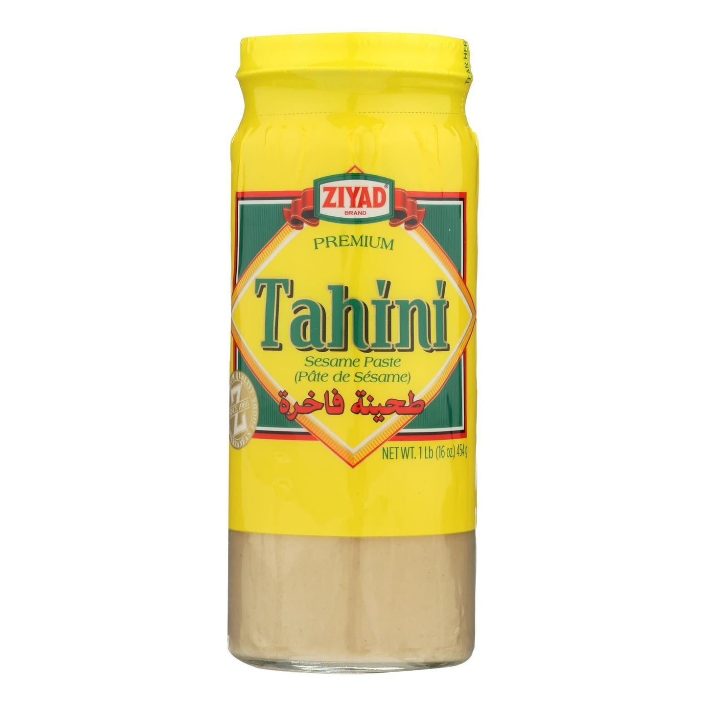 Ziyad Tahini Sesame Paste, No Additives or Preservatives, 16oz