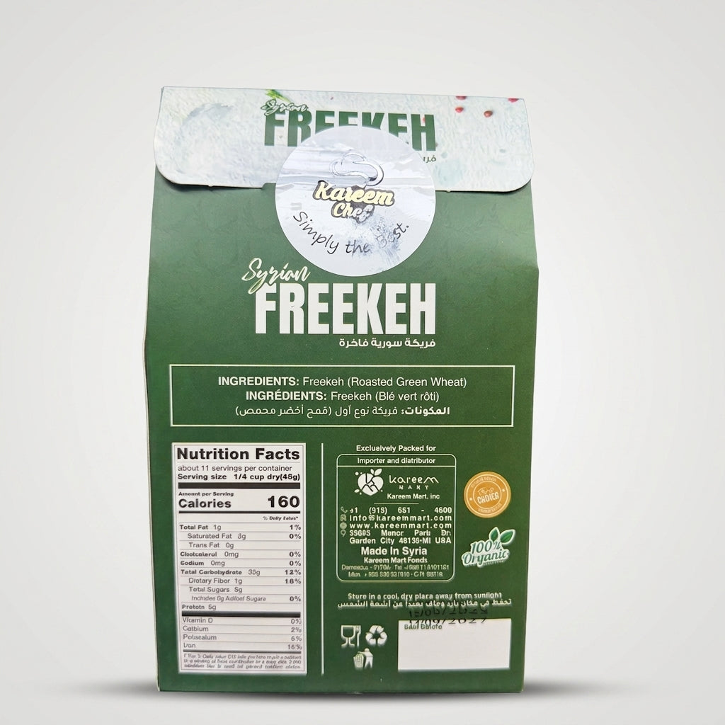 Kareem Chef Syrian Freekeh 17.6 oz - Premium Roasted Green Wheat