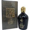 Lattafa Musky Romance Perfume – Romantic Musk Scent