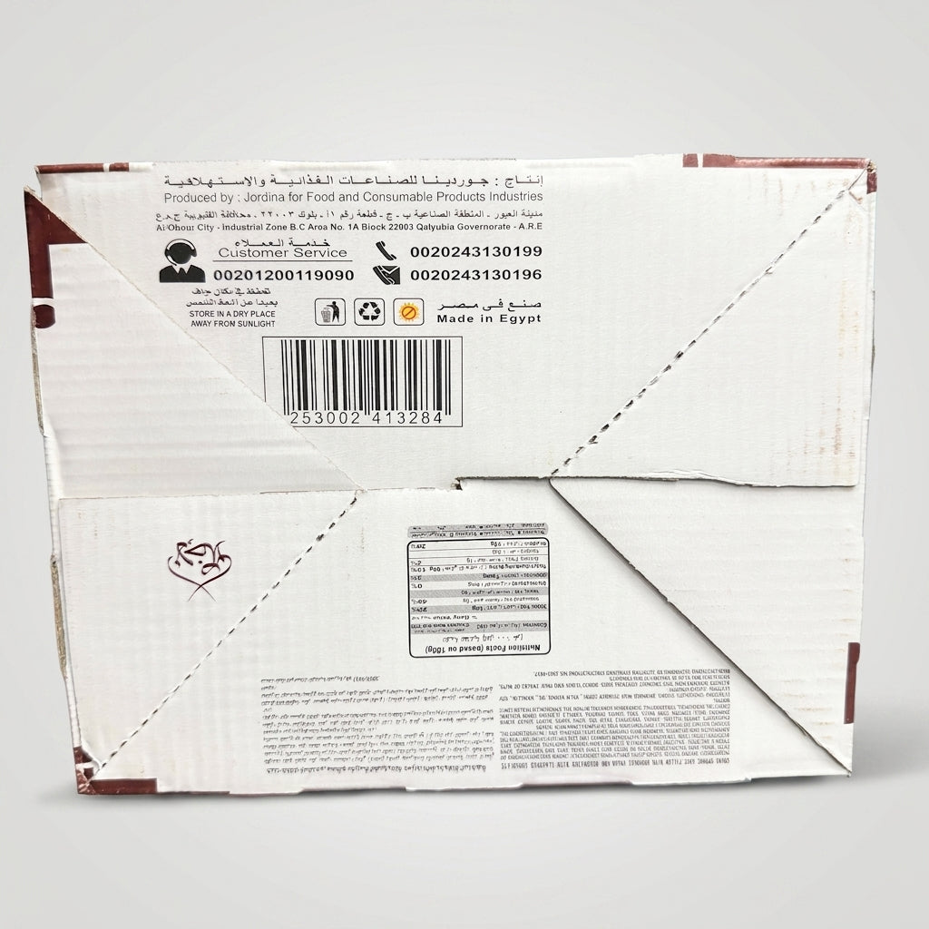 Jordina Emina Chocolate Cream Cake 72 PCS - Cocoa Swiss Roll