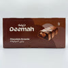 Deemah Chocolate Brownie 12 Pieces - Premium Saudi Brownie Cakes