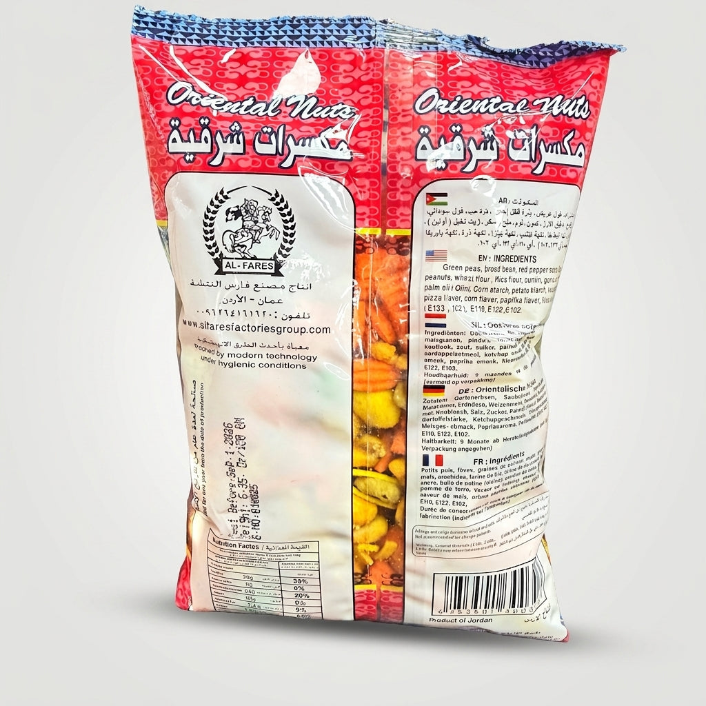 Al-Fares Oriental Nuts Mix 400g - Premium Quality Savory Snack