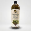 AlBasha Palestinian Olive Oil 33.8 oz - Single Origin Ramallah Harvest