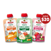 Holle Fruit & Veggie Pouches Bundle