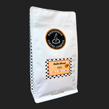 Haifa Blend: Harissa