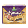 Halwani Bros Walnut Filled Cookies – 12-Pack